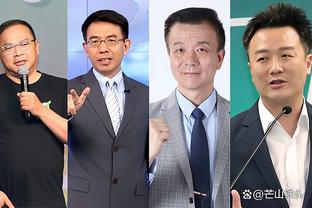 万博体育官方在线登陆截图1