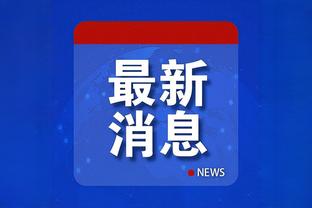 黑山男篮公布世界杯12人名单：武切维奇&西蒙诺维奇领衔