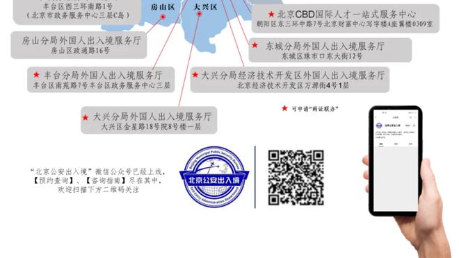 半场：掘金44-40森林狼！华子25分 约基奇14投15分！穆雷0分